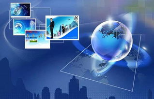 寧波杭州灣新區(qū)網(wǎng)絡(luò)信息技術(shù)大禮包 賦能未來，打造數(shù)字經(jīng)濟(jì)新引擎